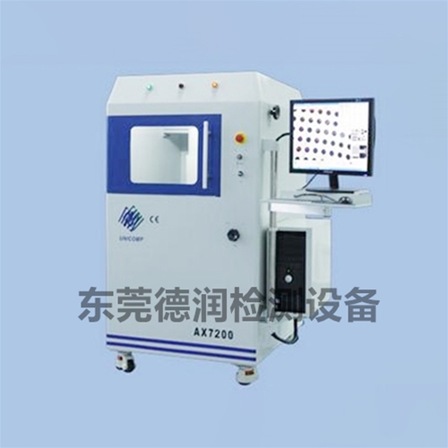 二手pcba焊點(diǎn)檢測設(shè)備(AX7200)