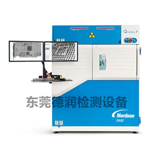 DAGE諾信二手XD7500VR XRAY檢測機